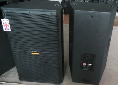 供應BRFJB-15舞臺音響圖片_高清圖_細節(jié)圖-慕思克專業(yè)音響