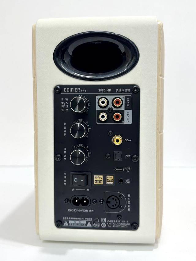 八年磨一劍！漫步者S880MKII音響評測 專業(yè)品質還是翻車現(xiàn)場？