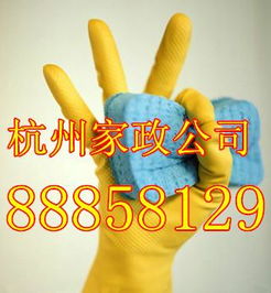 一呼百應公司頻道 專業(yè)勞務服務解決方案