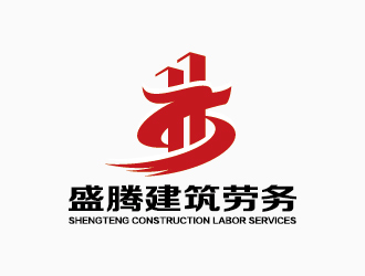 臨沂盛騰建筑勞務與家政服務的融合與發(fā)展